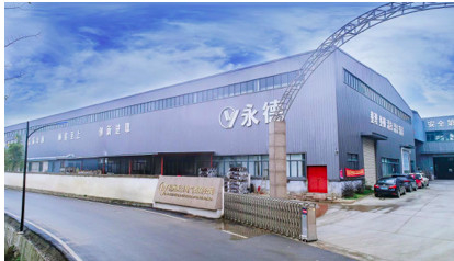 أحدث مدونات الشركة حول 2022 年度 社会 责任 报告