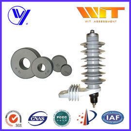 سعر جيد مانع الصواعق بأكسيد معدني 54KV 5KA Class 2 لدائرة الجهد العالي ، قائم بذاته الانترنت