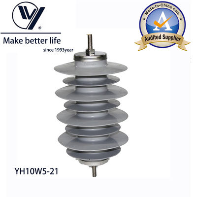 سعر جيد YH10W-21 Polymer Lightning Arrester 21kV 10kA Substation الانترنت
