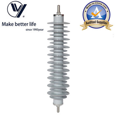سعر جيد YH10W5-36 36kV 10ka ZnO Substation Lightning Arrester الانترنت