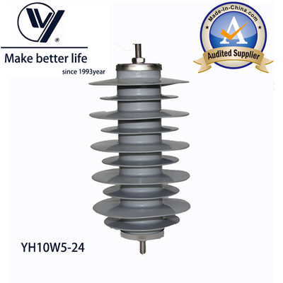 سعر جيد YH10W-24 Gapless Lightning Arrester 10kA 24kV IEC60099-4 الانترنت