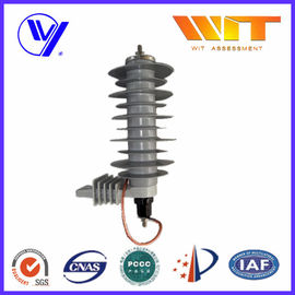 سعر جيد 24KV New Tech منخفضة الجهد الإسكان مانعات الصواعق للحماية من الجهد الزائد الانترنت