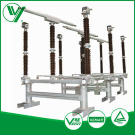 سعر جيد وحدات فصل الجهد العالي 252KV 3 Pole / Hv Disconnect Switches مع محركات لتبديل المحطة الانترنت