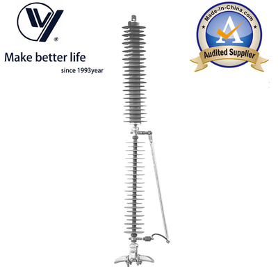 سعر جيد 110kV Polymer Housed Surge Arrester with Leave Device for Substation الانترنت